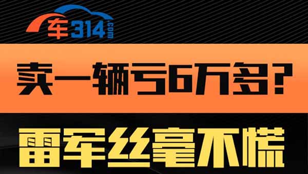 �uһ�v̝6�f�ࣿ��܊�z������