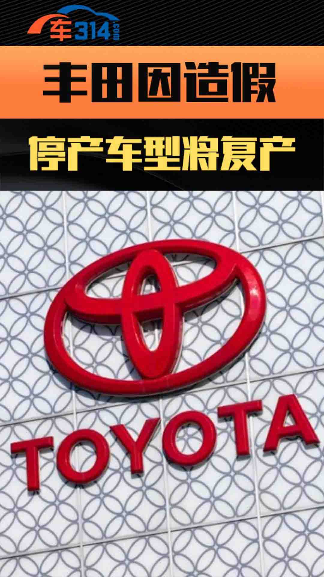 �S�������ͣ�a(ch��n)܇�͌��ͮa(ch��n)����Σ�C�����