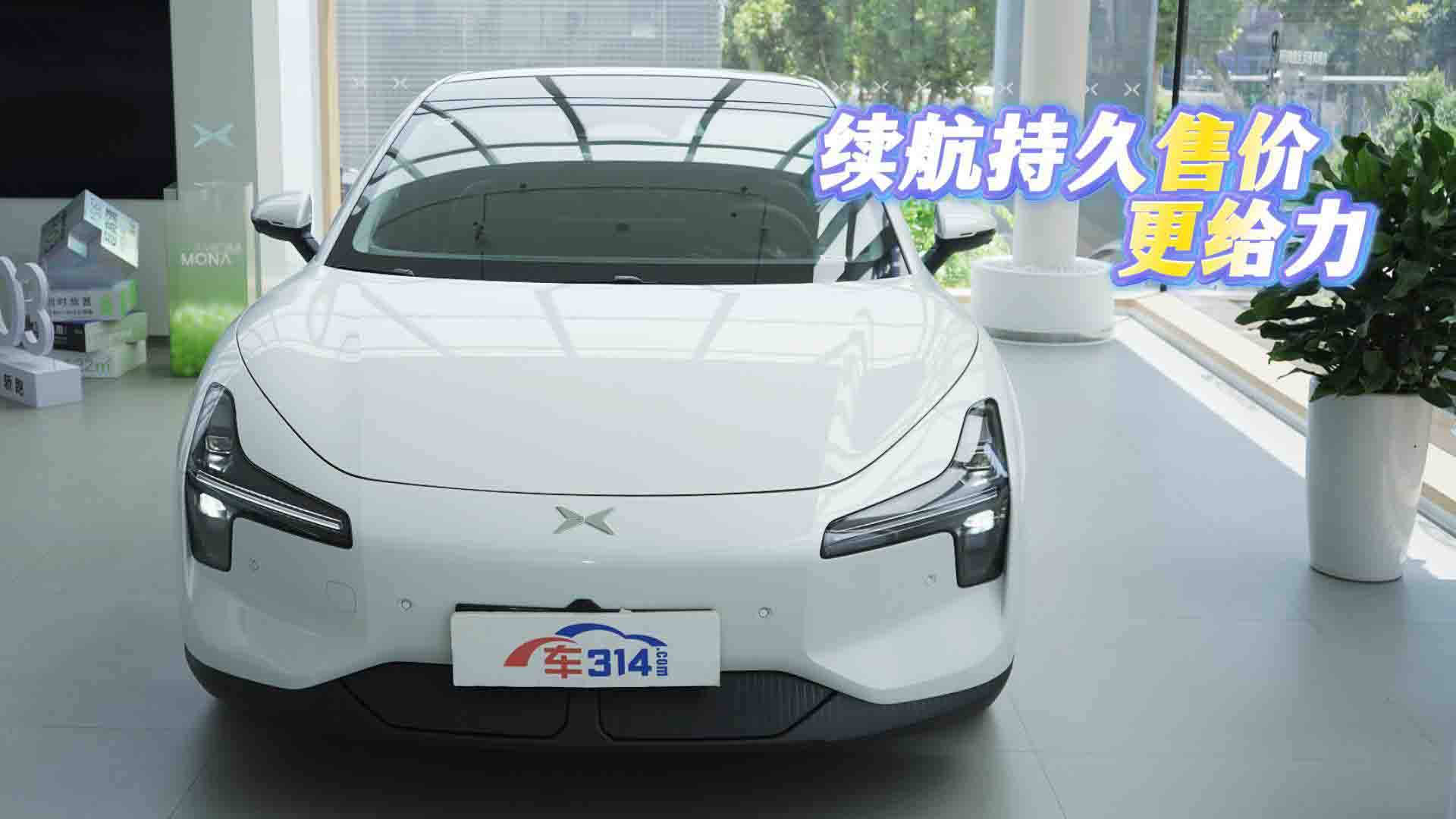 С�iMONA M03�m(x��)���o�����r(ji��)�ٺ���ֱ���w