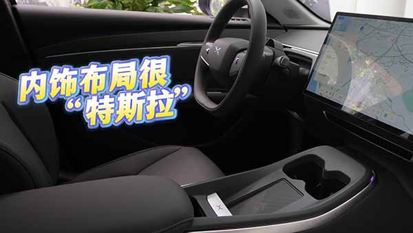 ̽��С�iMONA M03���������˹�����{�{��