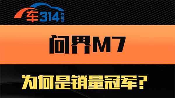 ��Ж|���ƣ���Ά���M7�ܳ��N����܊?