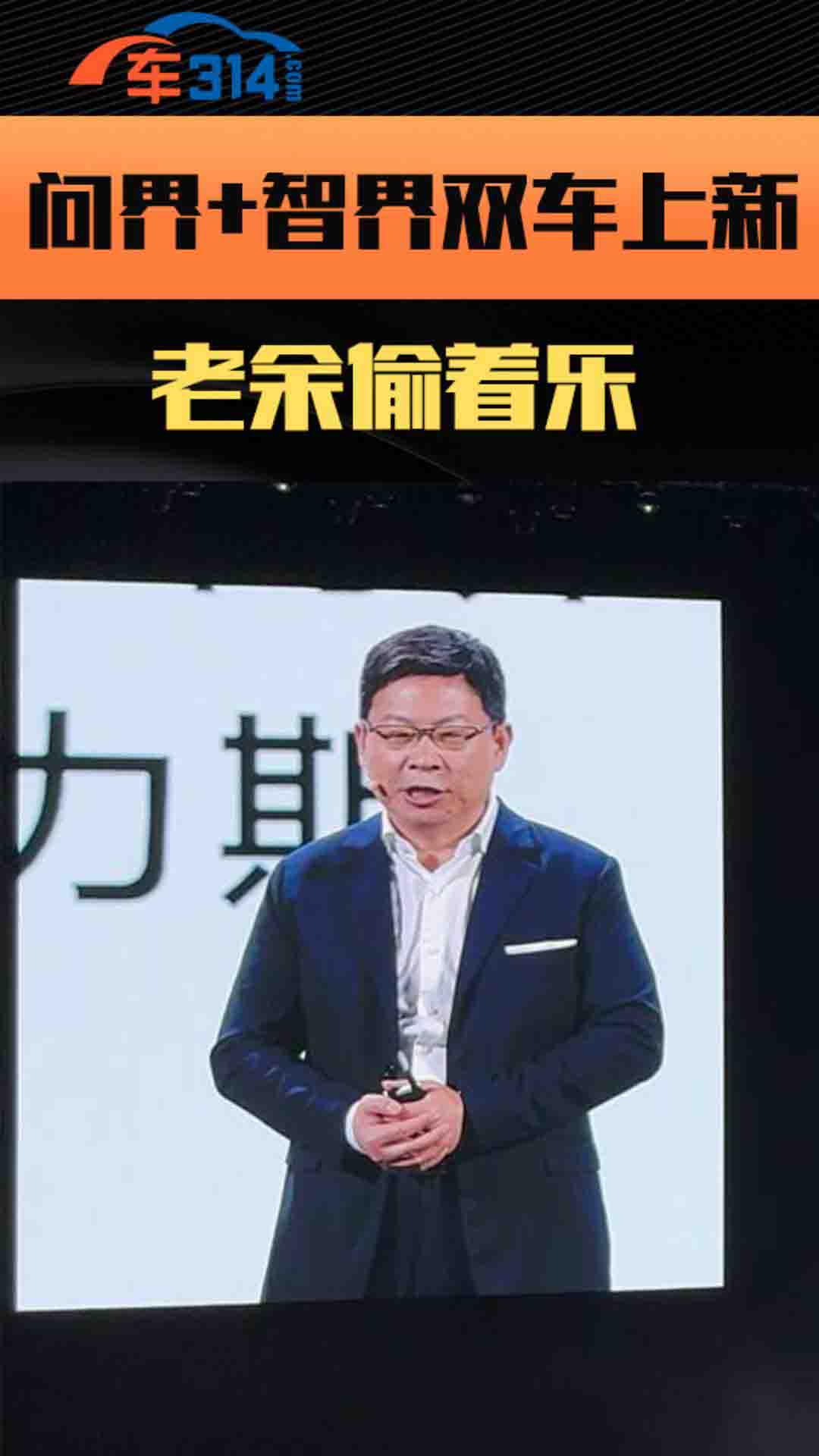 ����+�ǽ��p܇�����������͵�����ɣ�