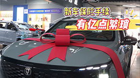 �ႀ(g��)�ѣ�����ԴƤ����܇���m(x��)�_��(sh��)�ܷ���