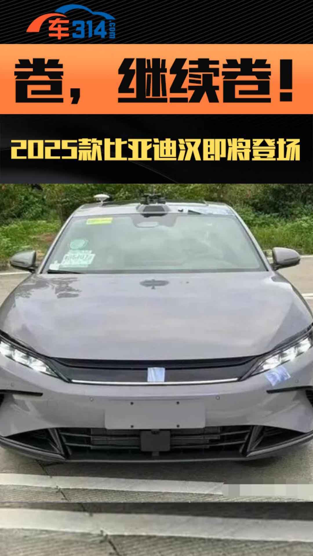 �����^�m(x��)����2025��ȁ��ϝh܇ϵ�R�Ͼ͵�