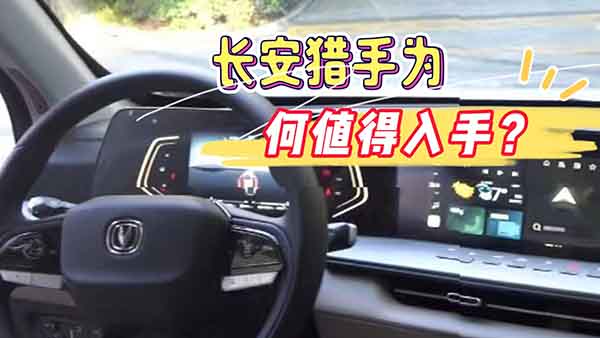 ����Ƥ���L(zh��ng)���C�����������ֵ����������