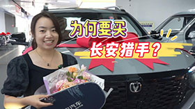 ��˾Ƥ��+1���҂�?y��u)�ʲôҪ�I�L���C����