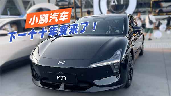 С�i10����(��i)֮ҹ���@���зŵ�ǡ����̎��