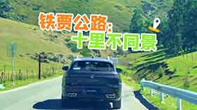 һ�����L(zh��ng)�y(c��)Day5�I(l��ng)��ʮ�ﲻͬ���F�Z��·