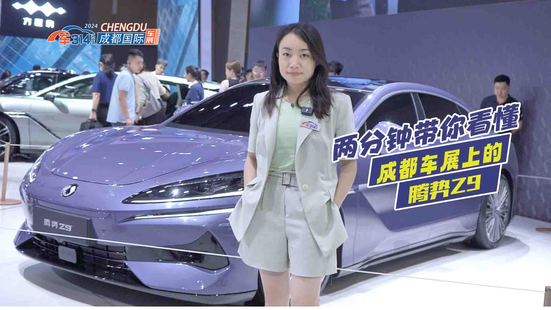 ���������m�Ĵ��I���������ٿ��v��(sh��)Z9��!