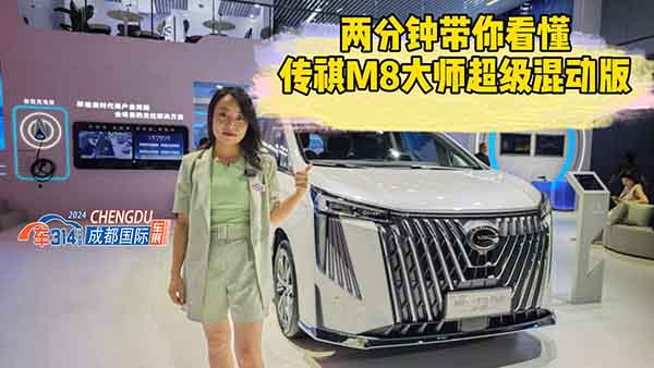 �V������M8�󎟳�����Ӱ������m������