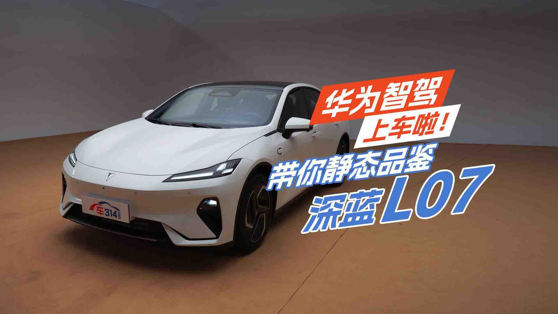 ���{(l��n)��������+�A��Ǭ������Ʒ�b���{(l��n)L07