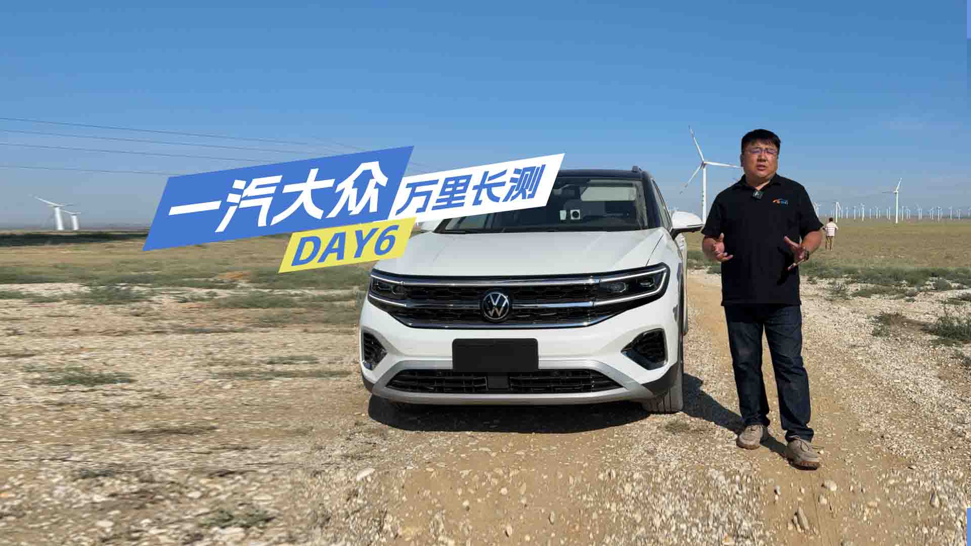 һ�����f���L�yDAY6�س�ż�������Q