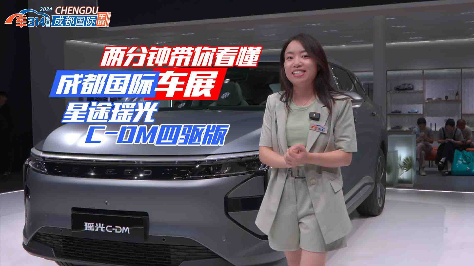 ��;����C-DM���(q��)�棬���򡰷�(w��n)����̼���