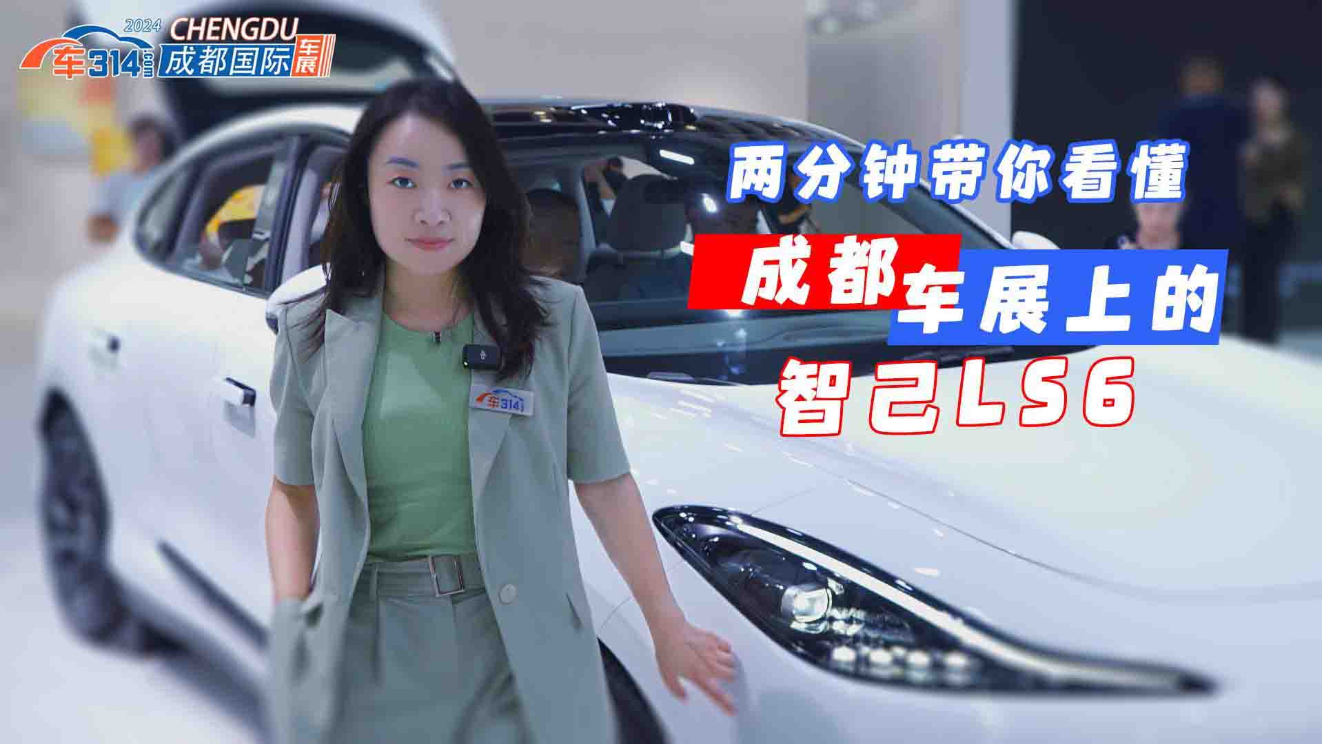 �b���f(w��n)��݆�Ǽ�LS6���V��ʲô���`����λ