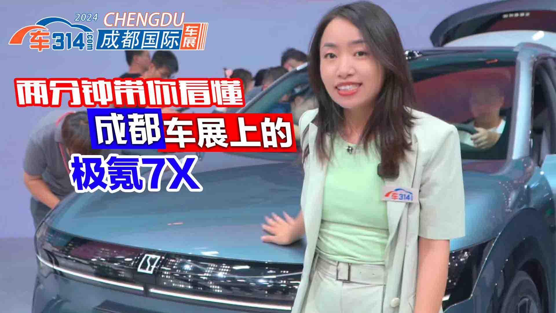 �O봼����������������SUV�O�7X�װl(f��)��