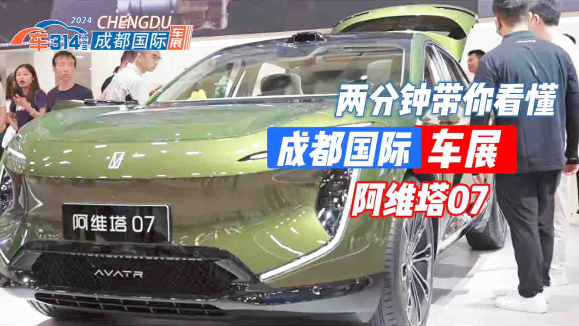 ���̸�ʡ�����@�ΰ��S�� 07 ���|(zh��)�r�ȸ���