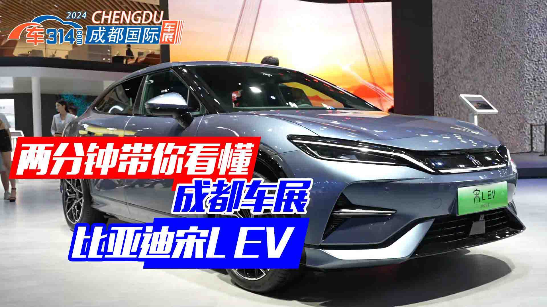 �����C�b SUV���±ȁ�����LEV��������