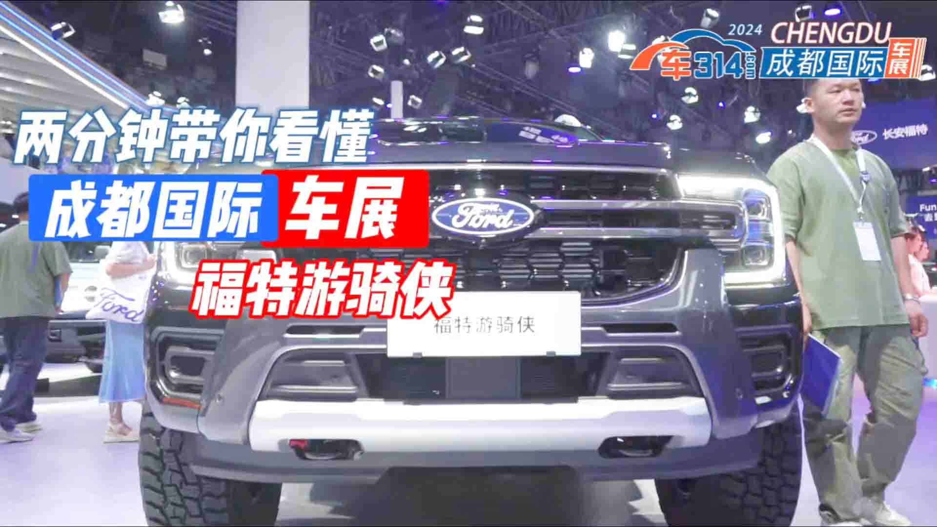 ����˵ĸ���Ƥ��������X�ÿ�߀�а���