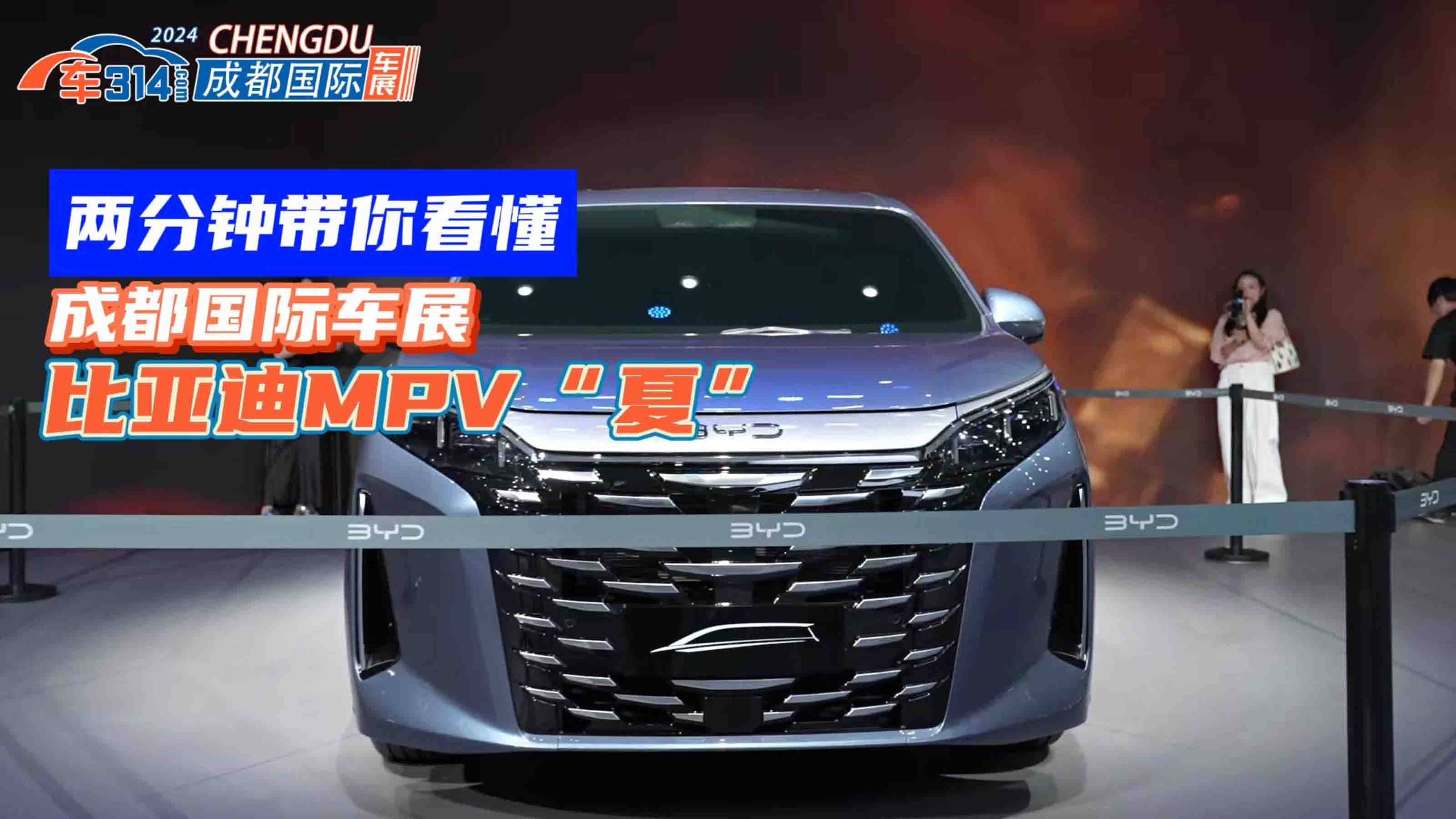 30�fԪ���ذ�MPV���ȁ��ϡ��ġ�����Щ���c