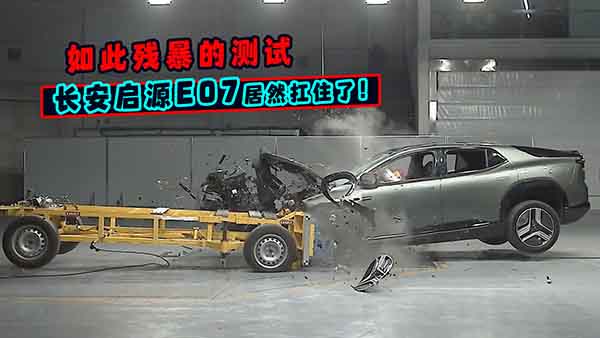 ��˚����Ĝyԇ���L����ԴE07��Ȼ��ס��