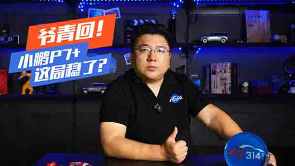 С�iP7+�@�ַ�(w��n)�ˣ���ͥ�I��Ҫ����Ĺ�(ji��)��