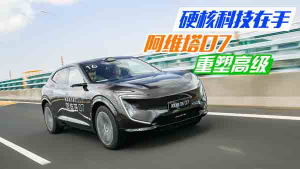 ���A��ζ���� ���S��07����������ⶼ�߼�(j��)