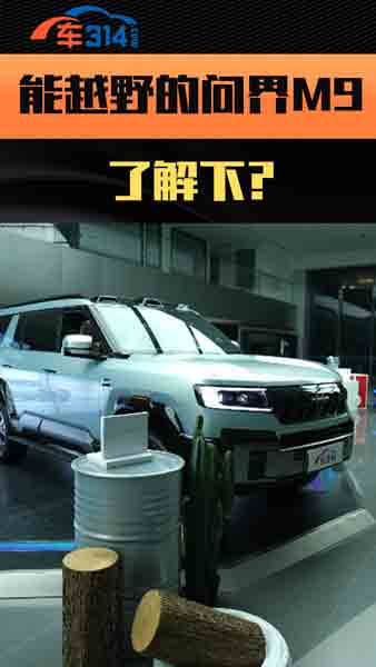 ߀������L9���@�v��ԽҰ�Ć���M9�����