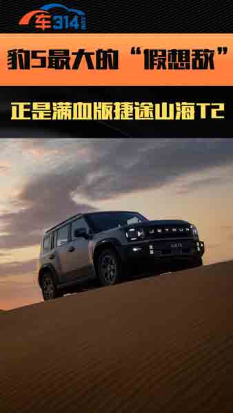 ��5��󡰼��딳�� ���ǝMѪ���;ɽ��T2��