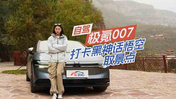 ���ͱڹńx���O�007�ٿ�׌�����c(di��n)�ϰa