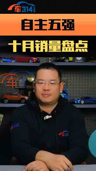 10���N(xi��o)�� ��P(p��n)�c(di��n)�������及(qi��ng) �l(shu��)�����K��