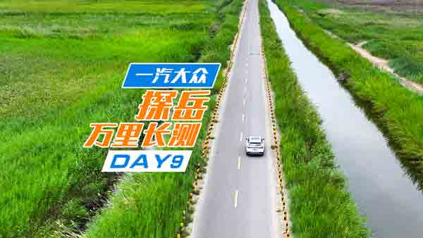 ���f(w��n)���L(zh��ng)�y(c��)DAY9 һ���ǾGˮһ����ɳĮ