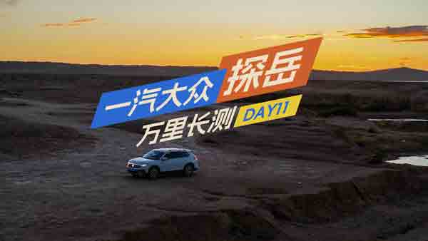 ̽��DAY11�������� ̽�ػ���1̖��·