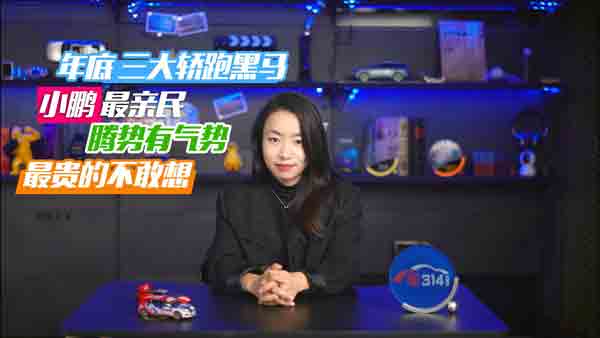 ��������I�ܺ��R С�i���H�� �v���К��