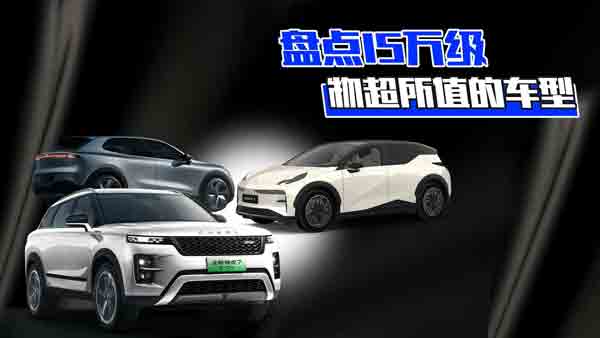 15�fُ܇�A(y��)�㣬��^���@���^�@�����x����