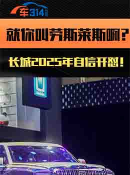 ����Є�˹�R˹�����L��2025�������_��