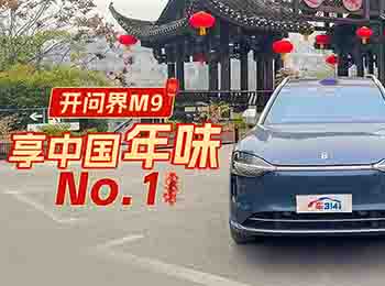 ���ؑc��¡���_����M9�ؼ�̽���e�ӡ���ζ��