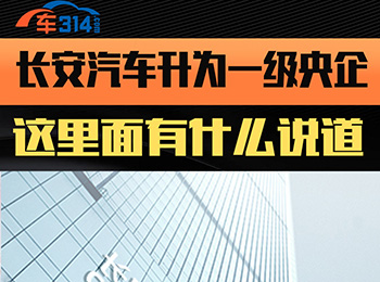 �L(zh��ng)����܇����һ��(j��)���� �@��߅��ʲô�f(shu��)��