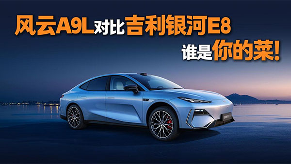 �L��A9L���ȼ����y��E8 �l������Ĳ���