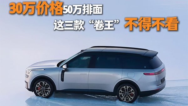 30�f�r��50�f���� �@������������ò���