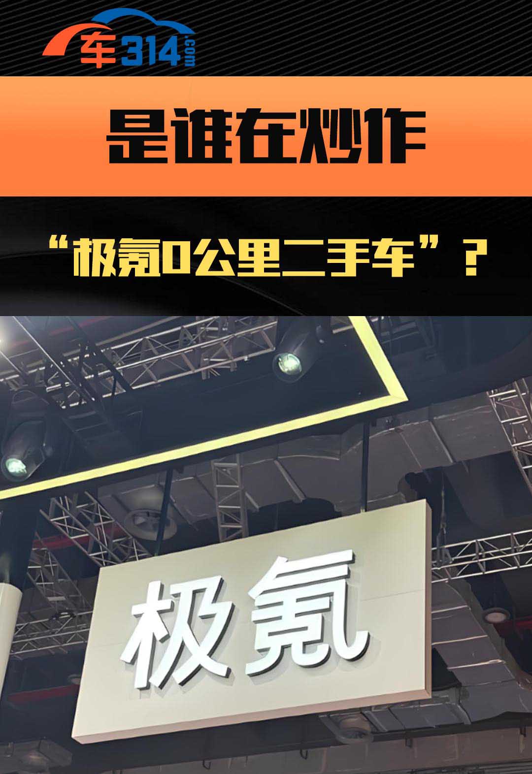 �ᆖ�������l�ڳ������O�0�������܇����