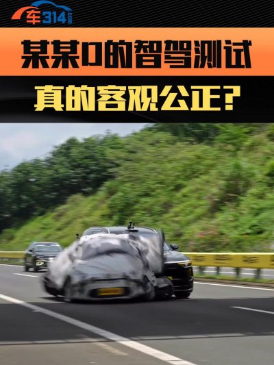 ���ܠ�(zh��ng)�h ĳĳD���{�y(c��)ԇ��Ŀ��^��������