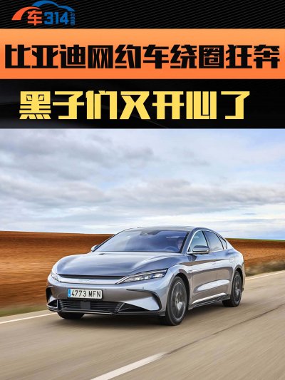 �ȁ��ϾW(w��ng)�s܇(ch��)?y��n)@Ȧ�� �@�����ʲô؈ā��