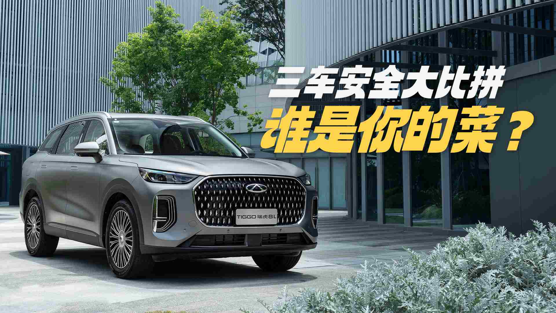 ��8L �L��CS75PLUS ��ԽL���l����Ĳˣ�