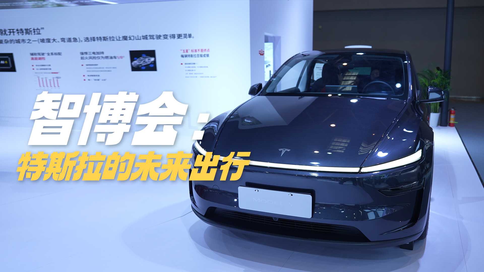 ��˹��ModelYL+���ΙC(j��)�����ǲ�����������