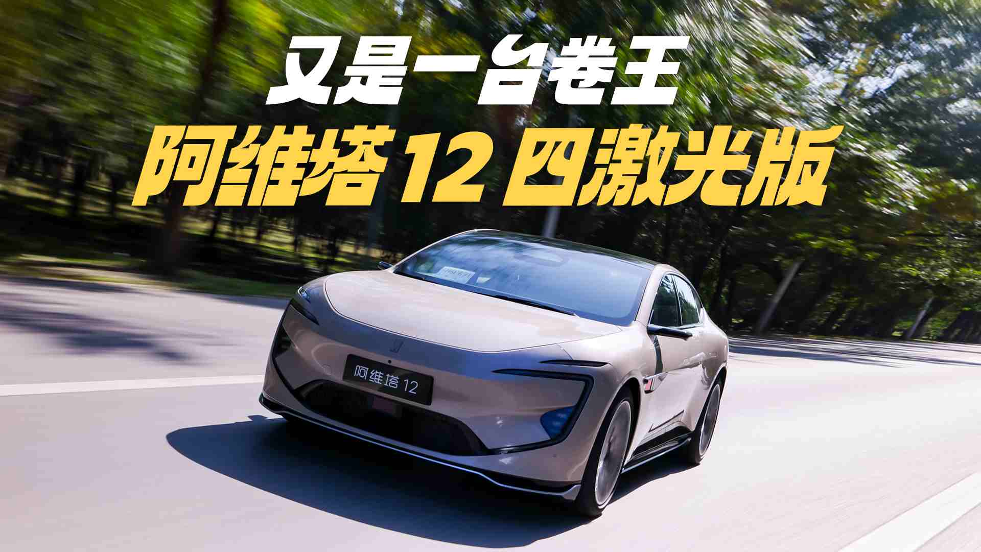 ��ȫ�������� ���S��12�ļ�����挍(sh��)����