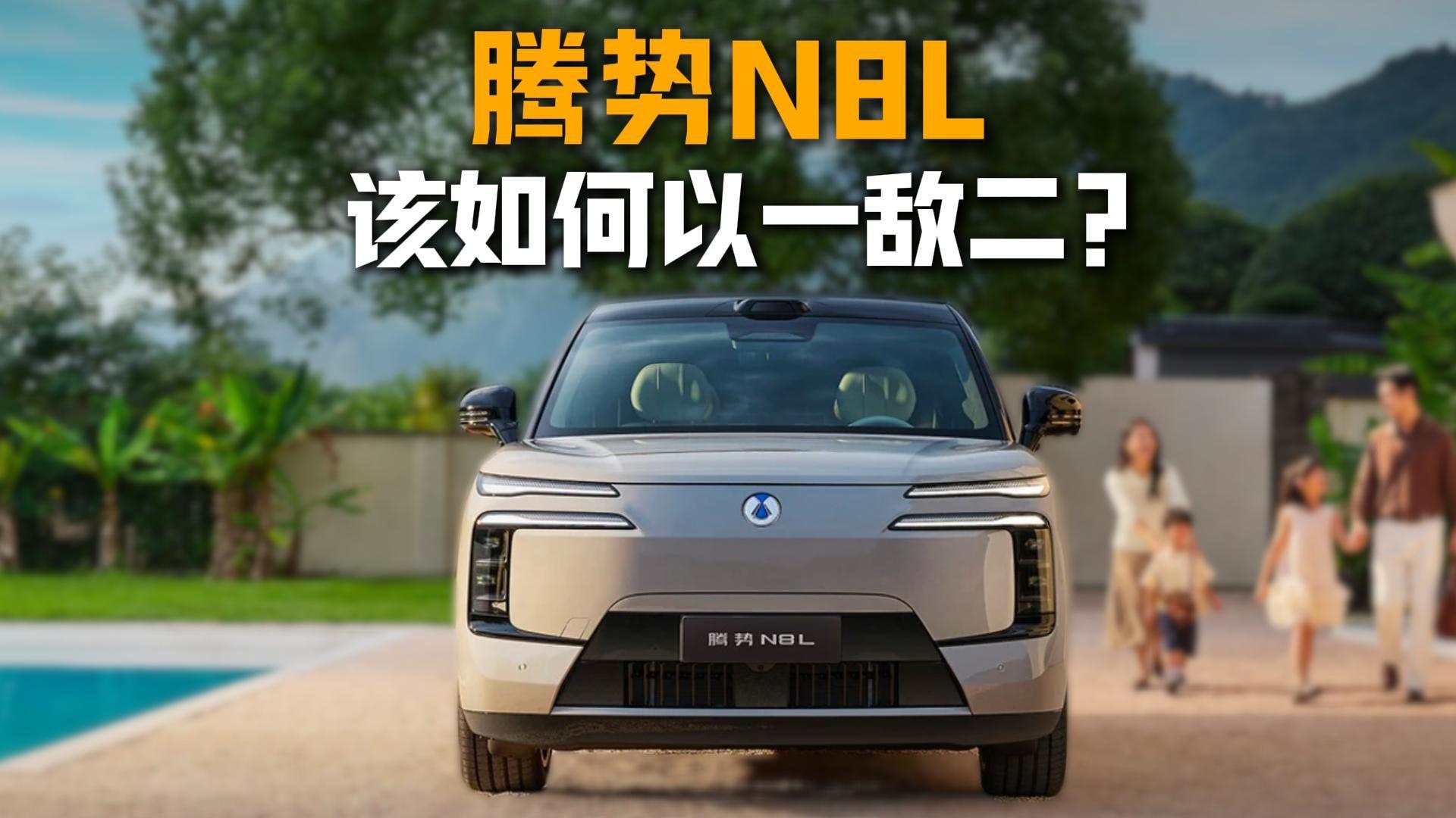 ���ԃr��Ť�D(zhu��n)�j�� �v��N8Lԓ�����һ������