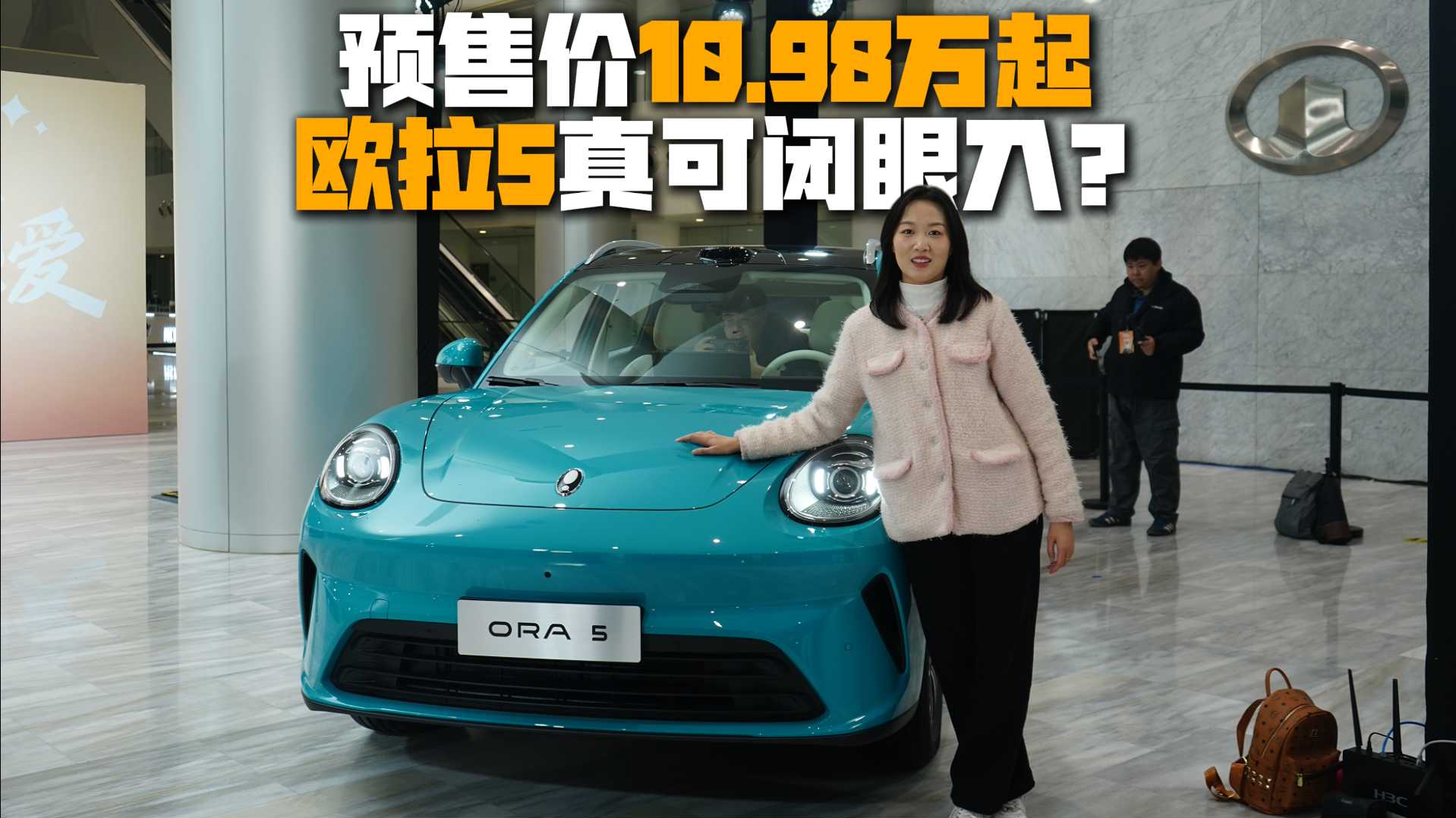 �A(y��)�ۃr(ji��)10.98�f�����W��5�Ƕ���η��@����