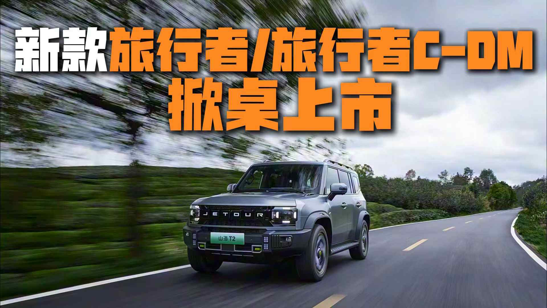 2026���;������/������C-DMҪ����������