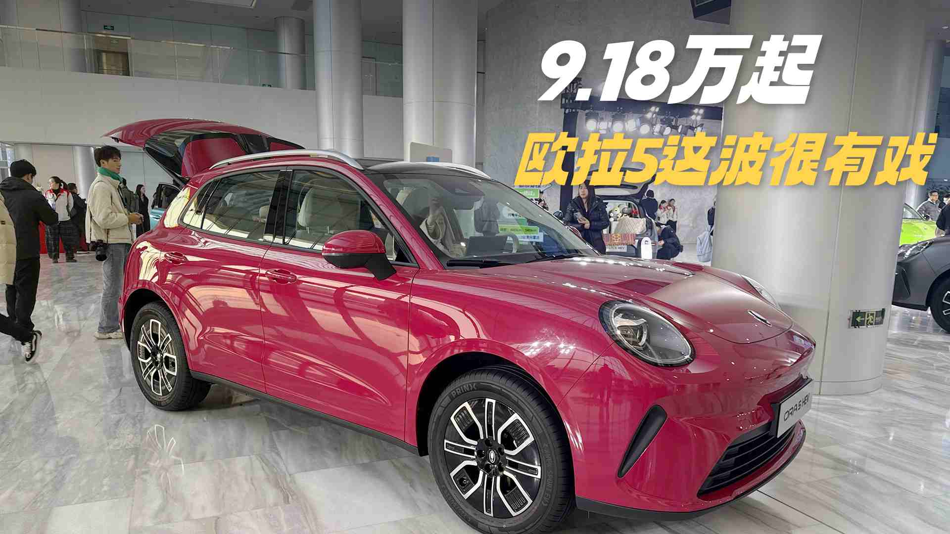 ��(f��)��Q��+Ӳ�˿Ƽ����W��5�@�����Б�~