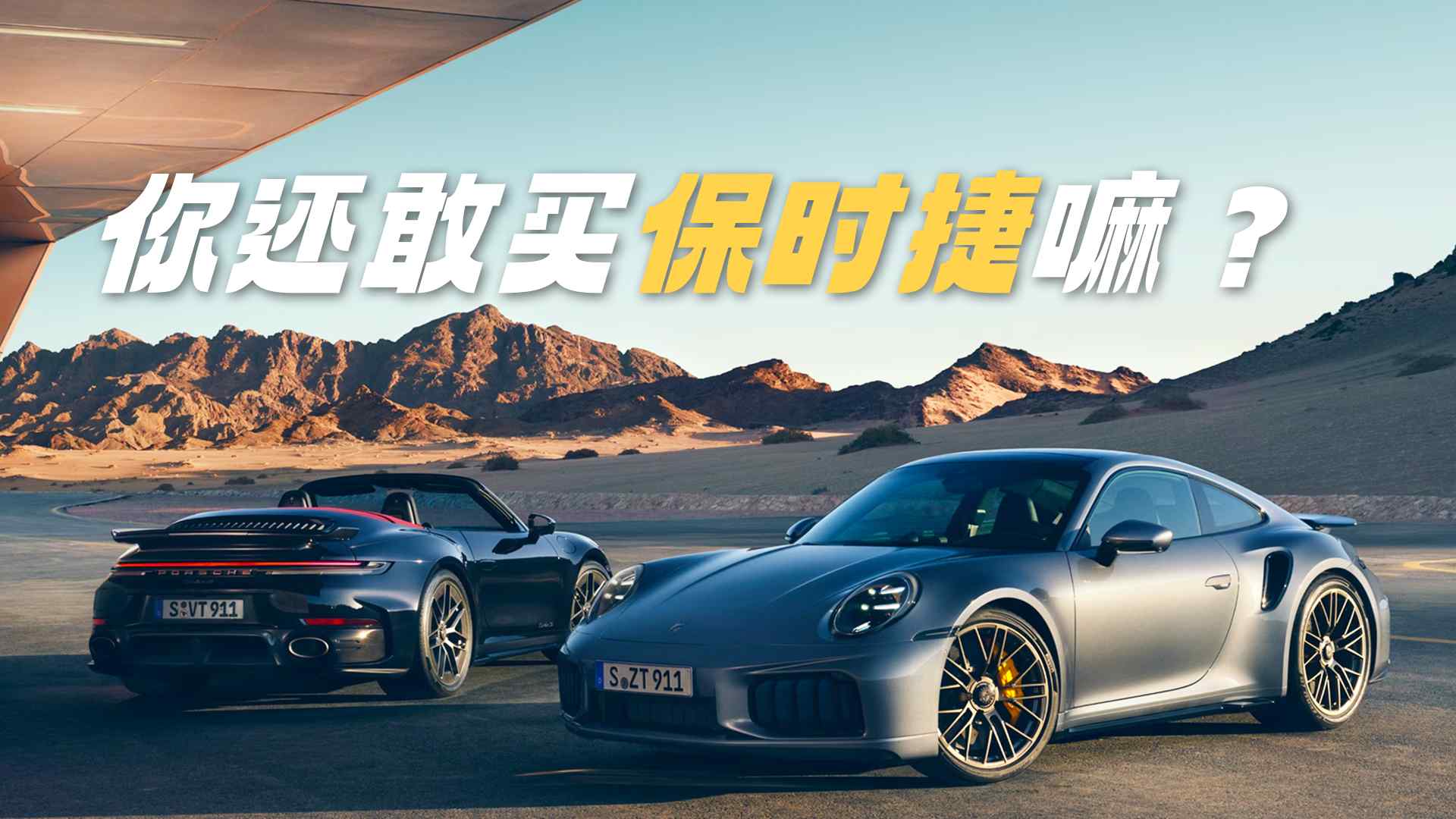 2026���ˣ����l�lʧ(li��n)���ı��r����߀���I����